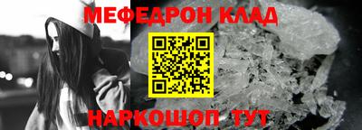 ешки Азнакаево