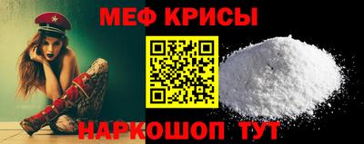 MDMA Абакан