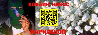 ешки Азнакаево