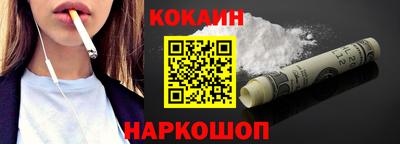 ешки Азнакаево
