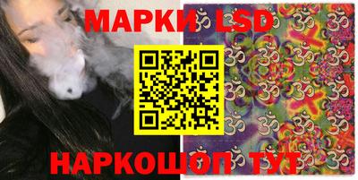скорость Абинск