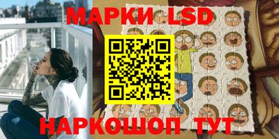 скорость Абинск