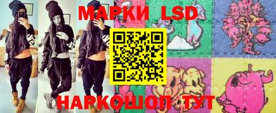 MDMA Абакан