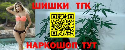 скорость Абинск