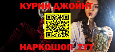 MDMA Абакан
