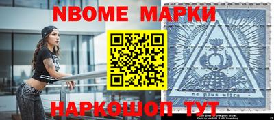 MDMA Абакан