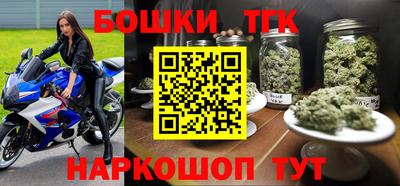 ешки Азнакаево