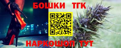 MDMA Абакан