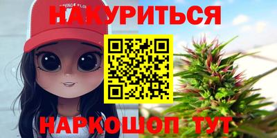 MDMA Абакан