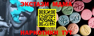 ешки Азнакаево