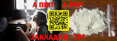 ешки Азнакаево