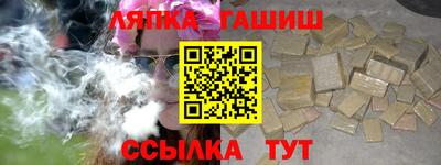 MDMA Абакан