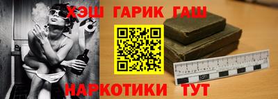 ешки Азнакаево