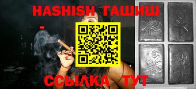 ешки Азнакаево