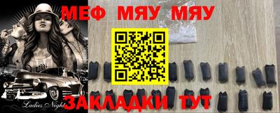 ешки Азнакаево
