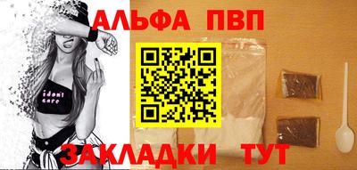 MDMA Абакан