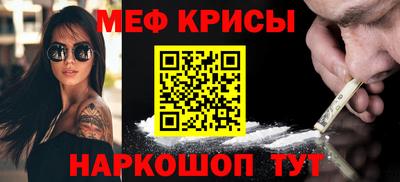 скорость Абинск