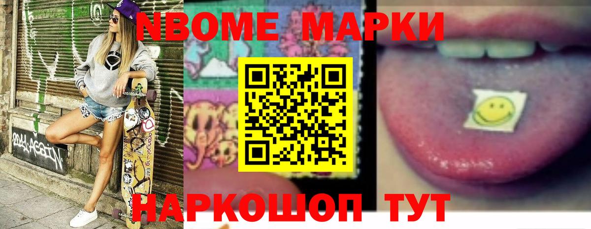 ЛСД экстази кислота  Лсд 25 экстази ecstasy  Вход с VPN  LSD-25 экстази  Абинск 